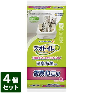 4Zbg fIgC@˂pLERۃV[g@8yfIgCz[J[sɂpbP[WAfUCύXƂȂꍇ܂