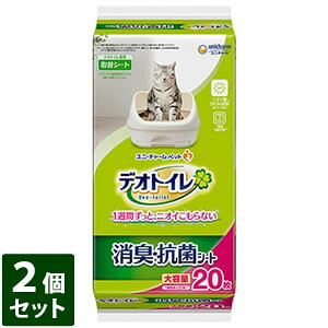 y3980~ȏ㑗z2Zbg jE`[ybg@fIgC LERۃV[g@20yfIgCz[J[sɂpbP[WAfUCύXƂȂꍇ܂