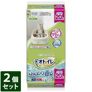 【3980円以上送料無料】2個セット ユニ・チャームペット デオトイレ ふんわり香る消臭・抗菌シート ナナチュラルガーデンの香り 20枚入 【デオトイレ】※メーカー都合によりパッケージ