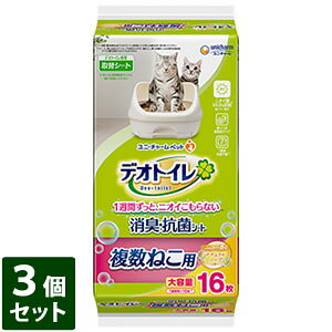 y3980~ȏ㑗z3Zbg jE`[ybg@fIgC ˂p LERۃV[g i`\[v  16 4520699622964 [J[sɂpbP[WAfUC