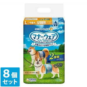 yzj`[ }i[EFA j̎qp LTCY ^p 40y}i[EFAz 8Zbg[J[sɂpbP[WAfUCύXƂȂꍇ܂