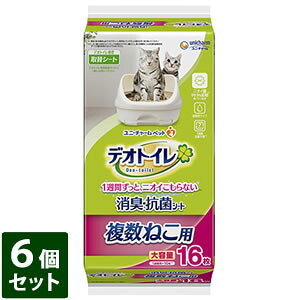 y3980~ȏ㑗z6Zbg@jE`[ybg@fIgC ˂p LERۃV[g(16)4520699632291[J[sɂpbP[WAfUCύXƂȂꍇ