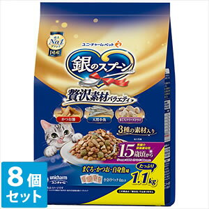 8Zbg j`[ ̃Xv[@ґfރoGeB@15΍@܂EEg1.1kgỹXv[z[J[sɂpbP[WAfUCύXƂȂꍇ