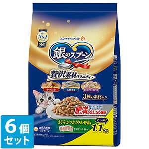 y3980~ȏ㑗z6Zbg j`[ ̃Xv[@ґfރoGeB@얞CɂȂLp@܂EE݁Eؖ1.1kg̃Xv[z[J[sɂpbP