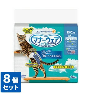 j`[@}i[EGA[˂pM@36@8Zbgy}i[EFAz[J[sɂpbP[WAfUCύXƂȂꍇ܂