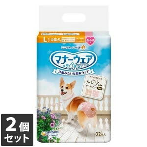 2Zbg j`[ }i[EFA ̎qp LTCY 32[J[sɂpbP[WAfUCύXƂȂꍇ܂