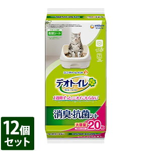 y3980~ȏ㑗z12Zbg jE`[ybg@fIgC LERۃV[g@20yfIgCz[J[sɂpbP[WAfUCύXƂȂꍇ܂