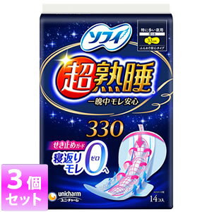 3Zbg jE`[ \tB nK[h330 ɑp@14