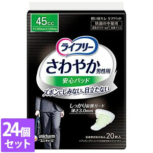 24Zbg@jE`[@Ct[₩pbhjpʗp18yCt[z[J[sɂpbP[WAfUCύXƂȂꍇ܂