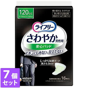 7Zbg@jE`[@Ct[₩pbhjpłSp16yCt[z[J[sɂpbP[WAfUCύXƂȂꍇ܂