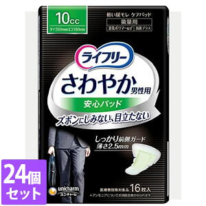 24Zbg@jE`[@Ct[₩pbhjpʗp16yCt[z[J[sɂpbP[WAfUCύXƂȂꍇ܂ 4903111968503