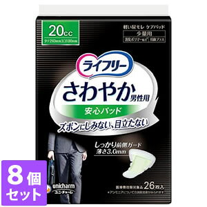 8Zbg@jE`[@Ct[₩pbhjpʗp26yCt[z[J[sɂpbP[WAfUCύXƂȂꍇ܂