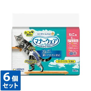 j`[@}i[EGA[˂pS@38@6Zbgy}i[EFAz[J[sɂpbP[WAfUCύXƂȂꍇ܂