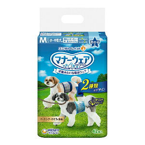 2Zbg@j`[ }i[EFA j̎qp MTCY -^p 42y}i[EFAz [J[sɂpbP[WAfUCύXƂȂꍇ܂