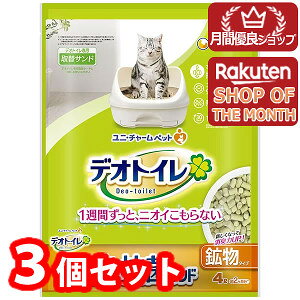 yVbv[4.8z3Zbg@jE`[ybg@fIgC@юUȂLERۃTh@4LyfIgCz[J[sɂpbP[WAfUCύXƂ