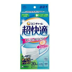 【ショップレヴュー実績4.8超え】【ポイント2倍】ユニ・チャーム　超快適 マスク プリーツタイプ 30枚入　やや大きめ 日本製　ホワイト　4903111538683安心の日本製　PM2.5にも対応　※パッケージデザインが異なる場合がございます