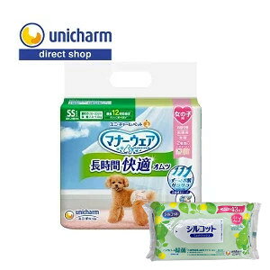 yȂVRbgEFbgv[gz10Zbg@j`[@}i[EFA 4520699693087ԉKIc̎qpSS34