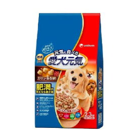 ユニ・チャーム 愛犬元気肥満が気になる愛犬用ビーフ・ささみ・緑黄色野菜・小魚入り2.3kg 4520699657966※メーカー都合によりパッケージ、デザインが変更となる場合がございます