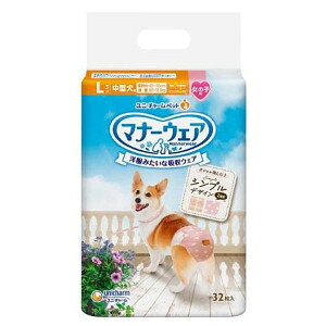 yVbv[4.8zyzj`[@}i[EFA ̎qp LTCY 32[J[sɂpbP[WAfUCύXƂȂꍇ܂