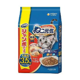 【2023年3月 月間優良ショップ】ユニ・チャーム ねこ元気 お魚ミックス 3.5kg 4520699695777※メーカー都合によりパッケージ、デザインが変更となる場合がございます