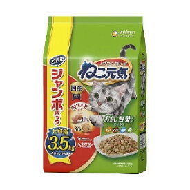 【2023年3月 月間優良ショップ】ねこ元気 お魚と野菜入りミックス 3.5kg 4520699696156※メーカー都合によりパッケージ、デザインが変更となる場合がございます