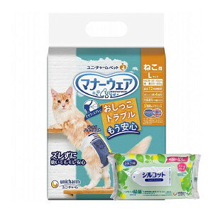 yȂVRbgEFbgv[gz8Zbg@jE`[ }i[EFA ˂p LTCY 28[J[sɂpbP[WAfUCύXƂȂꍇ܂