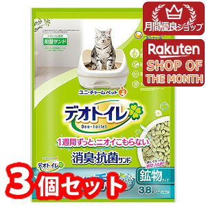 yVbv[4.8z3Zbg@j`[@fIgC ӂ荁LERۃTh i`O[̍@3.8LyfIgCz[J[sɂpbP[WAf