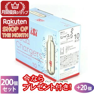 yVbv[4.8zyz20{܂@v220{@cCXp\[_ Y_J[gbW 200Zbg@\[_[J[ Y_[J[ Y_@ Lb`Ɠd J[