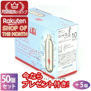 yVbv[4.8zyK̔Xz5{܂t@v55{@cCXp\[_ Y_J[gbW@50Zbg@\[_[J[ Y_[J[ Y_@ cCXp\[_J