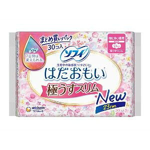 yȂVRbgEFbgv[gz12Zbg jE`[ \tB ͂ ɂX 230 H 30