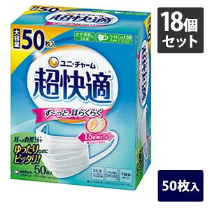 18Zbgiv900j@jE`[@ K}XN v[c^Cv@傫߁@50 4903111580439