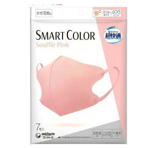 yiAEgbgz80Zbg@4903111517879 K SMART COLOR Pink ӂ sDz}XN 7 [J[sɂpbP[WAfUCύXƂȂꍇ܂