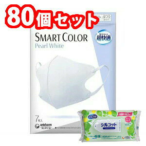 yȂVRbgEFbgv[gz80Zbg@jE`[@K}XN SMART COLORiX}[g J[j zCg ӂ 7@4903111512805[J[sɂpbP[WAf