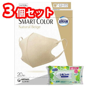 yȂVRbgEFbgv[gz3Zbg@jE`[@KX}[gJ[x[W ӂ 20@4903111552849