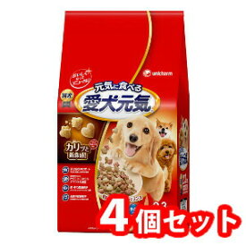【送料無料】4個セット ユニ・チャーム 愛犬元気 ビーフ・緑黄色野菜・小魚入り2.3kg 4520699682890※メーカー都合によりパッケージ、デザインが変更となる場合がございます