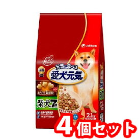 4個セット　ユニ・チャーム 愛犬元気　柴犬用7歳以上用ビーフ・緑黄色野菜・小魚入り2.1kg　4520699693193※メーカー都合によりパッケージ、デザインが変更となる場合がございます