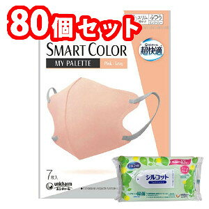 yȂVRbgEFbgv[gz80Zbg@jE`[@KX}[gJ[@Pink×Gray sN&O[ ӂ 7@4903111564699