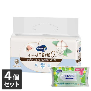 yȂVRbgEFbgv[gz4Zbg@jE`[@[j[ i` ӂ 50×6