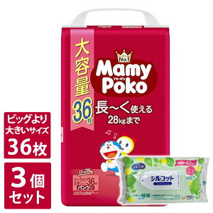 yȂVRbgEFbgv[gzjE`[@3Zbg@}~[|Rpc h Ic@rbO傫TCYi13`28kgj36@eʁ@jp