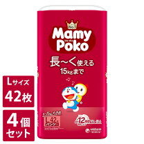 楽天市場】マミーポコパンツ L 64枚の通販