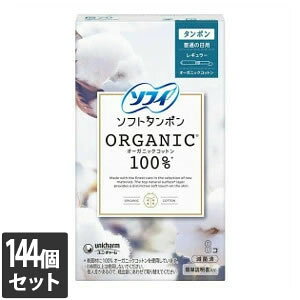 yȂVRbgEFbgv[gzjE`[ 144Zbg \tB \tg^| I[KjbN100 M[8