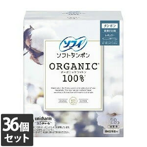 36Zbg jE`[ \tB I[KjbNRbg ^| M[ ʂ̓p 29R