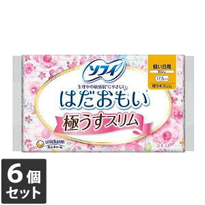 6�Z�b�g ���j�E�`���[�� �\�t�B �͂������� �ɂ����X���� �y�����p �H�Ȃ� 17.5cm 34�R���y���Ȃ�V���R�b�g�E�F�b�g�v���[���g�z