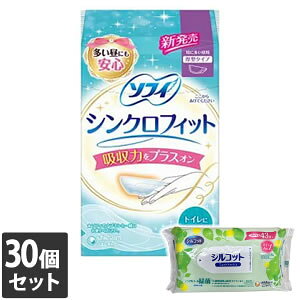 yȂVRbgEFbgv[gz30Zbg jE`[ \tB VNtBbg ɑp 10s[X