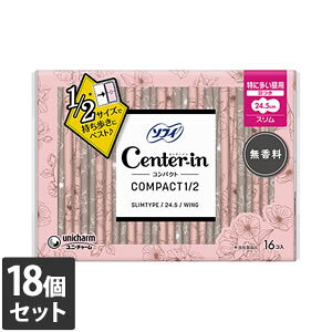 yȂVRbgEFbgv[gz18Zbg jE`[ \tB Z^[C RpNg 1/2 ɑp @H 24.5cm 8R