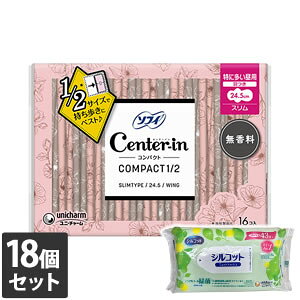 yȂVRbgEFbgv[gz18Zbg jE`[ \tB Z^[C RpNg 1/2 ɑp @H 24.5cm 8R