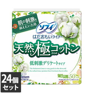 24Zbg@jE`[ ͂Ci[ VRɃRbghfP[g^Cv  14cm