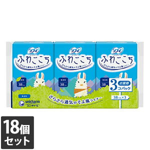 18Zbg jE`[ \tB ӂ킲  14cm 38R×3yȂVRbgEFbgv[gz