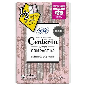 jE`[ \tB Z^[C RpNg 1/2 ɑp @H 24.5cm 8R