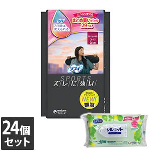 yȂVRbgEFbgv[gz24Zbg jE`[ \tB SPORTS(X|[c) ɑp H 26cm 19R